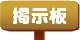�������ށI